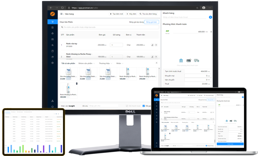 Inventory Management software for Small Businesses BusinessPro